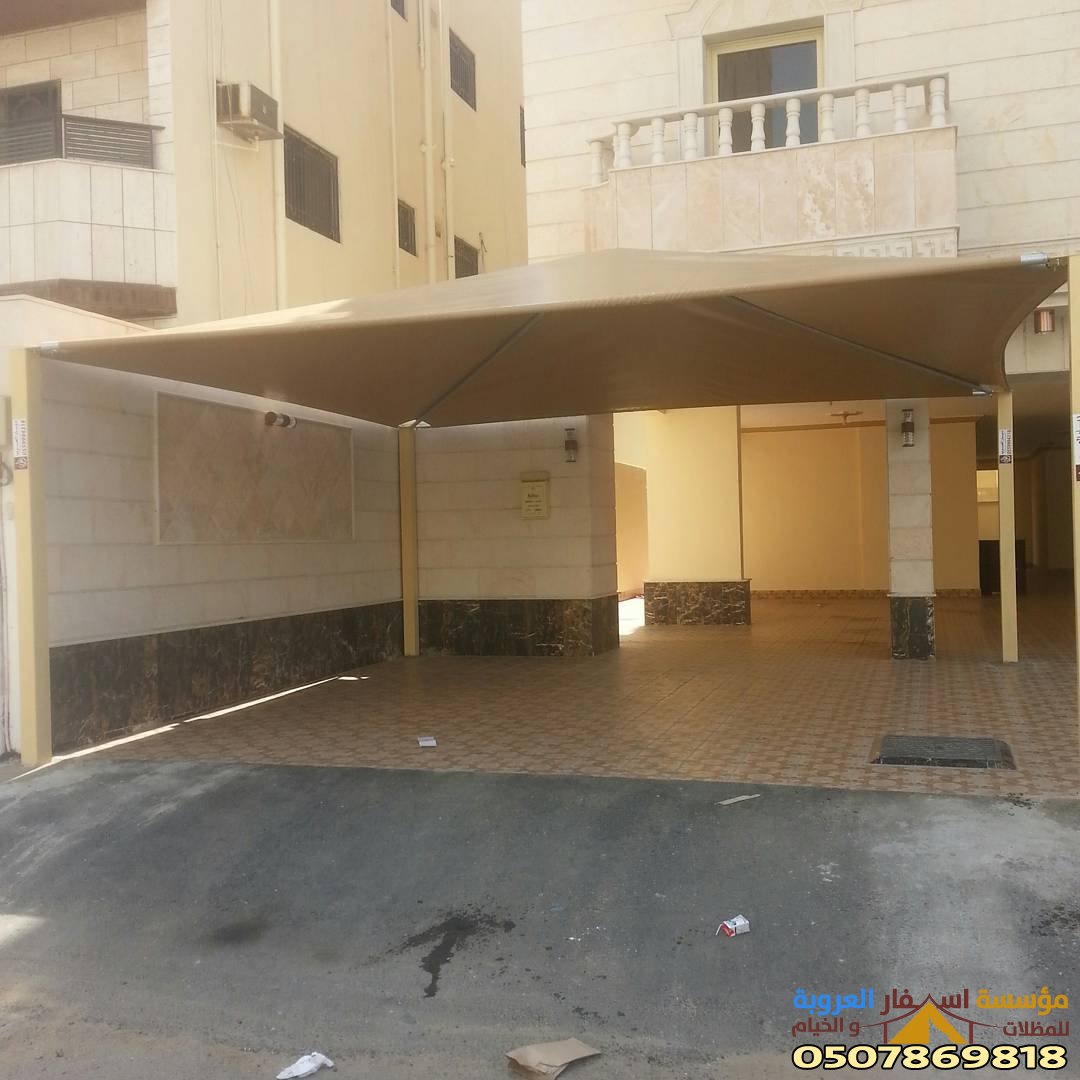 محلات تركيب المظلات في المدينة